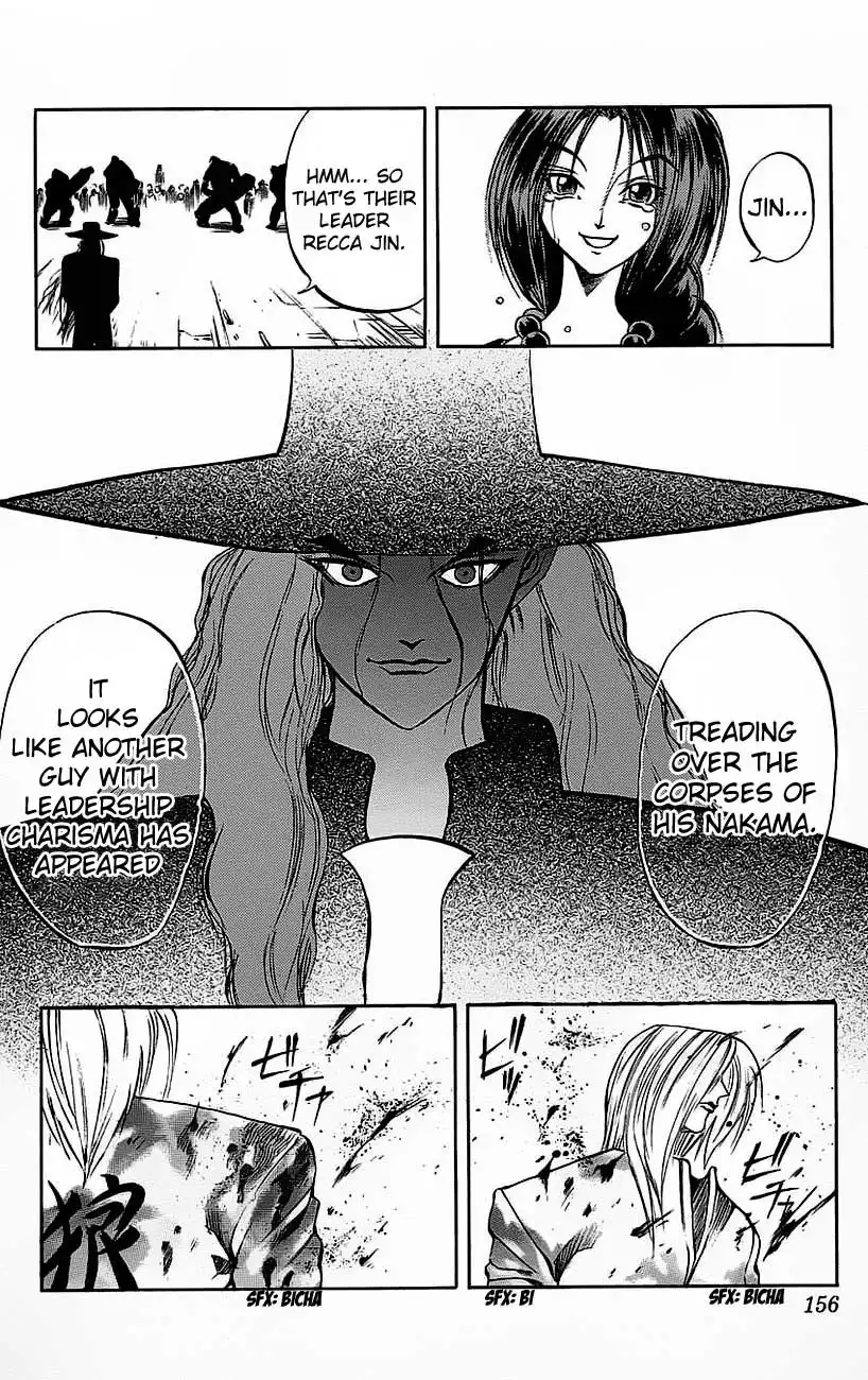 Go Da Gun Chapter 18 47